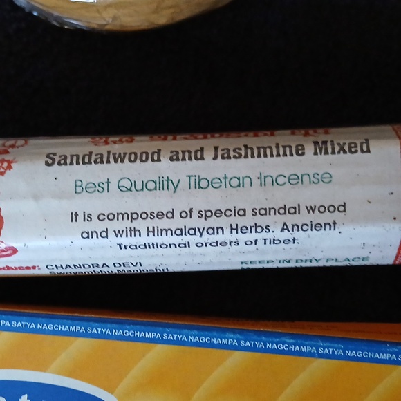 Sandlewood incense bundle #2 - Picture 3 of 5